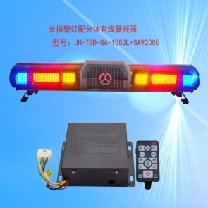 JH-TDB-GA-1003L+SA9200E 長(zhǎng)排頻閃燈
